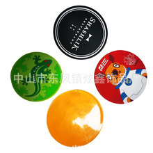 �S�Ҷ���PVCܛ�z���| ���ᱭ�| ����ɐۿ�ͨ�A�ξƵ걭�|����