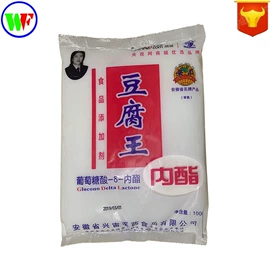 营养强化剂;增稠剂;甜味剂