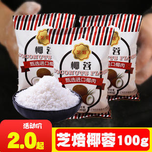 ֥��Ҭ�� Ҭ�z�������������c�b�Ҭ�ݷ�Ҭ����Ŵ���ٺ決ԭ��