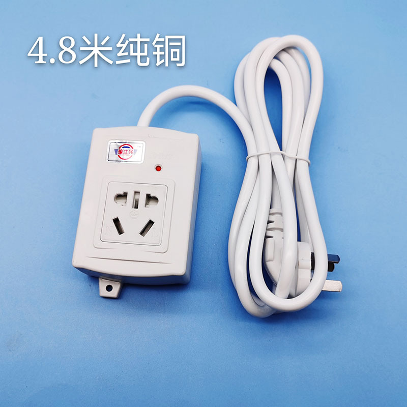 五插孔电磁炉4.8米专用空调插座一体铜带安全门4.8米纯铜空调插座