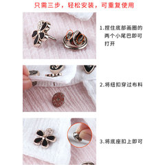 暗扣防走光扣免縫按扣釘扣襯衫固定配飾紐扣搭扣粘扣衣角卡扣胸扣