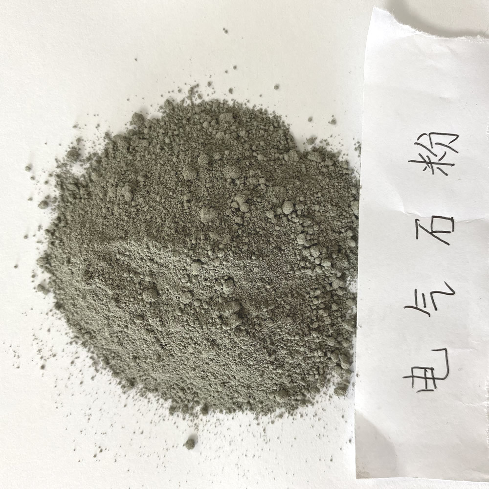 供应电气石粉600目 热敷 鞋垫 布贴 发热体 聚氨酯用电气石粉
