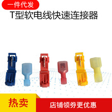 T��ܛ늾��Ӿ����ӿ����B�������ƾ����^�o�p�Ӿ����A