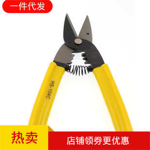 HS-104C �����Q �Ԅӻ؏����Ʉ����Q �๦�܄����Q