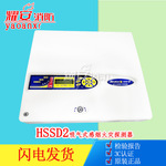 Kidde英国进口HSSD2吸气式感烟火灾探测器产地波兰全新现货