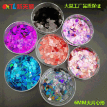 �S��ֱ����ˇƷ�ô�Ƭ6MM������Ƭ���[�ۮ�����Ƭ