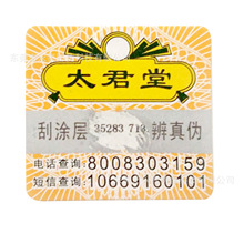 �ι�늴a  �����D��  ����Ʊ��  �����D��  �C���˺�