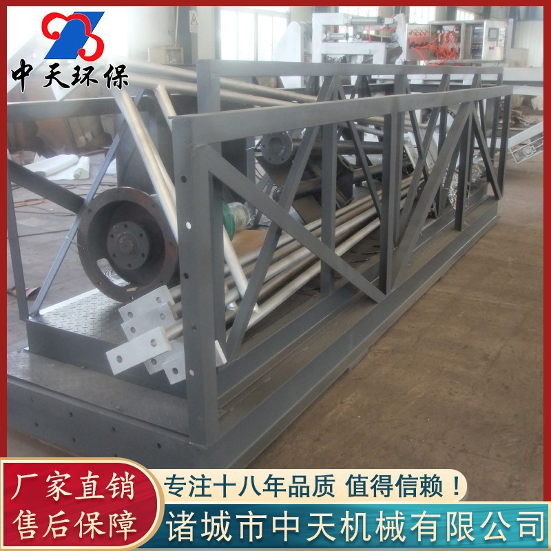 周边传动刮泥机 污水淤泥刮泥机 中心传动刮泥机设备
