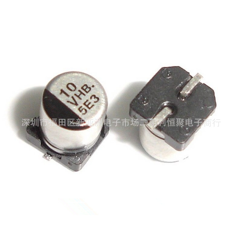 贴片电解电容10UF 35V 5*5mm铝电解电容器