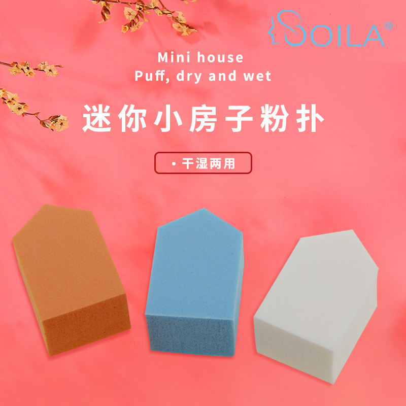 Fabricantes suministro NR SBR látex puff maquillaje pequeño cuadrado pequeño redondo mojado y seco belleza herramientas para un gran número de venta al por mayor