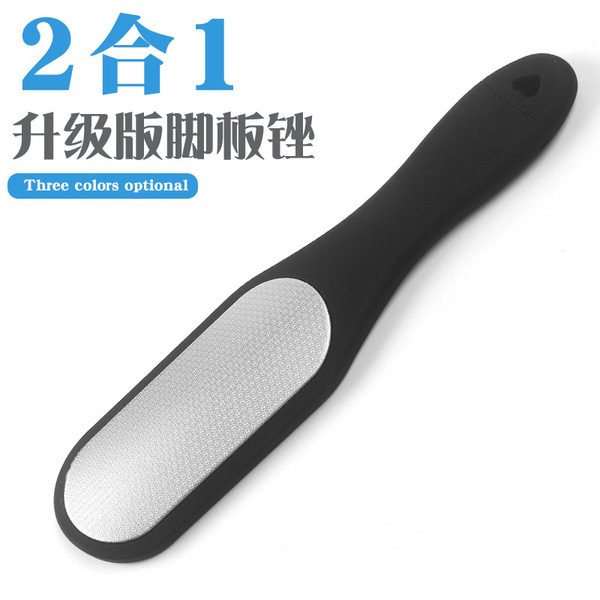 Spot stainless steel foot board two -in -one foot rubbing foot board…