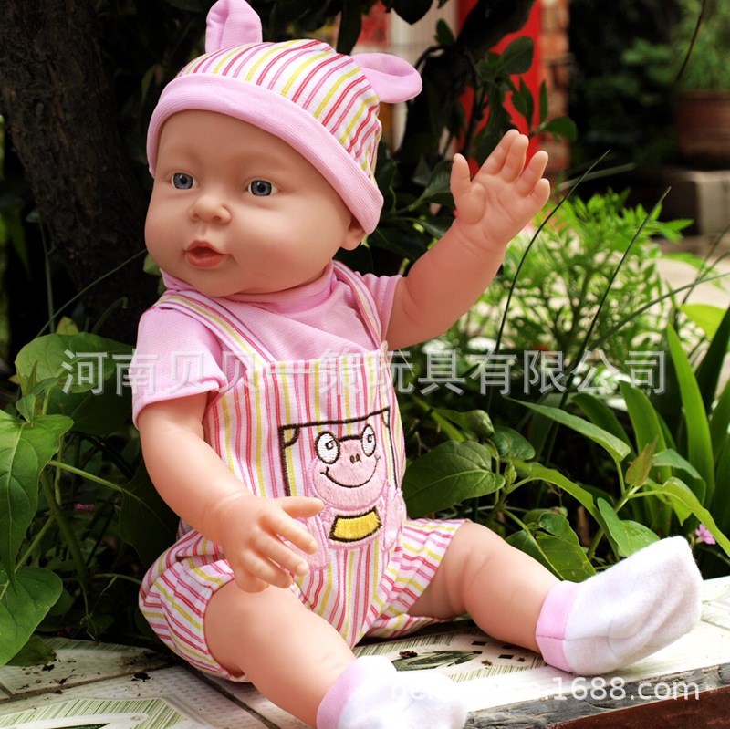 41cm muñeca limpieza yuesao kindergarten educación temprana simulación muñeca de goma suave juguete muñeca de vinilo