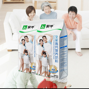 ȫ�Ҹ��}�I�B��������ţ�̷�300g���b������Ůʿ�W�����