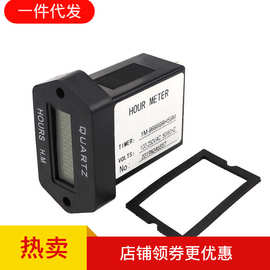 SYS-1D-R 累时器 发电机挖掘机割草机推土机液晶工业计时器