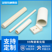 �����X�մɹ� �մɰ� 95��99�� ���I�^���մ���� �����մɼӹ�