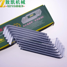 1.5-19单支 亚光中长球头六角匙 内六角扳手