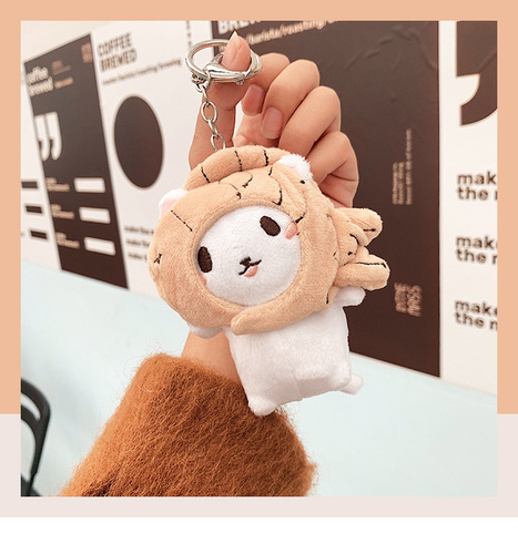 Korea ins snapper cat plush doll doll pendant bag accessories keychain wholesale