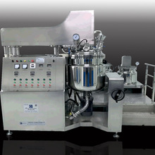 30L小型乳化机真空均质乳化机乳化锅化妆品膏霜生产设备工厂直销