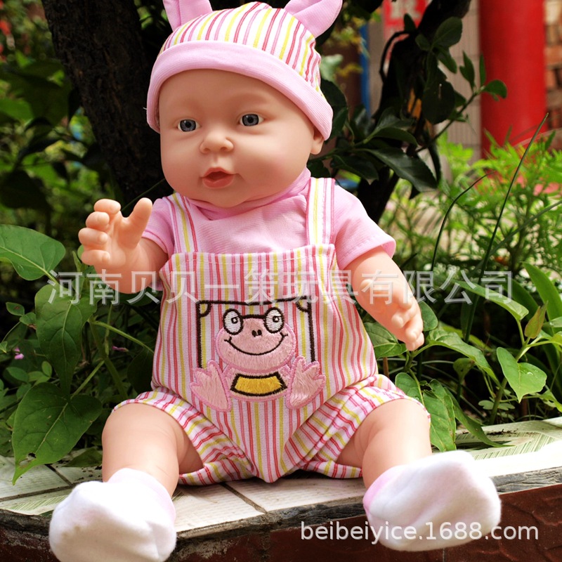 41cm muñeca limpieza yuesao kindergarten educación temprana simulación muñeca de goma suave juguete muñeca de vinilo