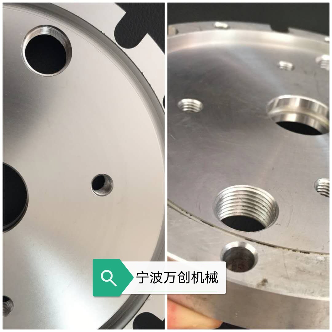 铝制品去毛刺抛光研磨机器  磁力研磨机 磁力抛光机