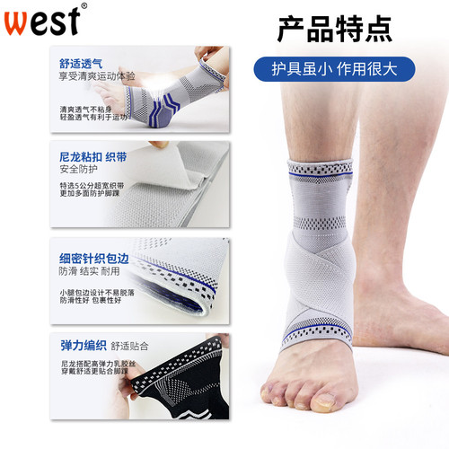 Amazon Sports Ankle Support for Men and Women, Strap Pressurized Ankle Fixed Support, Ankle Support, Anti-Sprain, Breathable Fitness