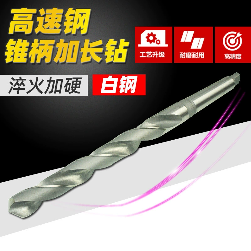 Обычная удлиненная белая сталь HSS4341 Высокоскоростная сталь с коническим хвостовиком Удлиненное спиральное сверло Коническое сверло 10-50 мм