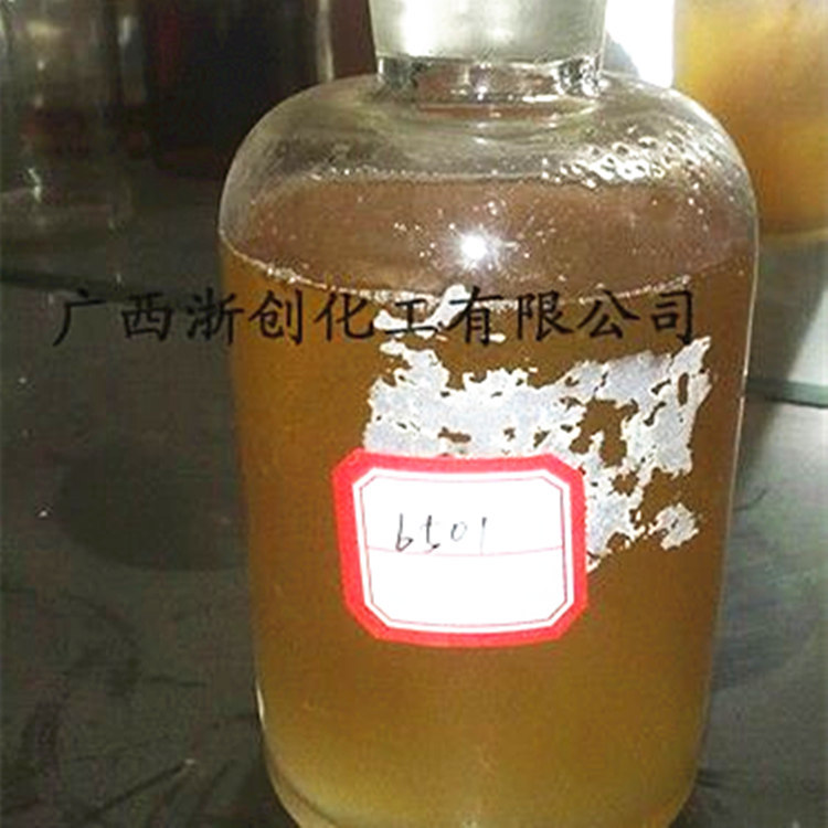 现货供应 优质椰油酸二乙醇酰胺6501 6502