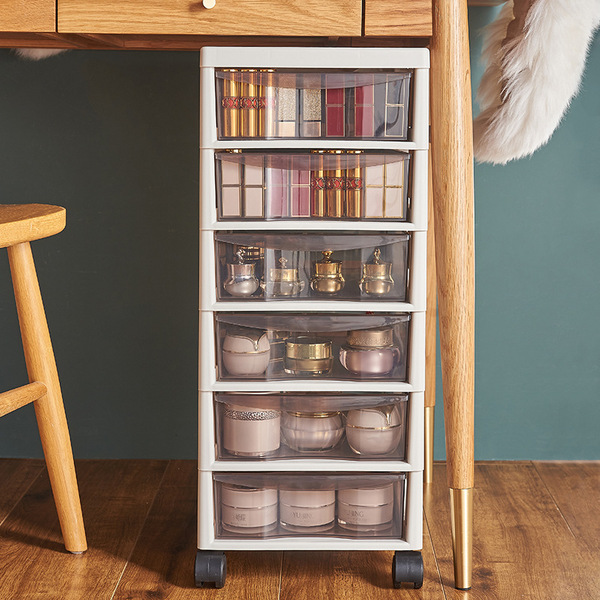 Floor-standing plastic office storage cabinet A4 file drawer…