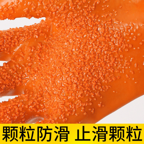 Durable Nitrile Coated Waterproof Anti-Slip Fish Handling Safety Gloves with Enhanced Thickness and Wear-Resistant Rubber Granules