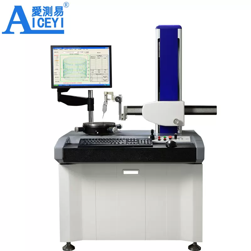 圆柱度仪源头厂家高精度同轴度同心度垂直直线度平面度测量仪