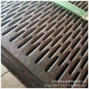 4����3*25mm�L�A�ײ��P䓛_�׾W�L�l���b��F�W�X�ϴ�װ�