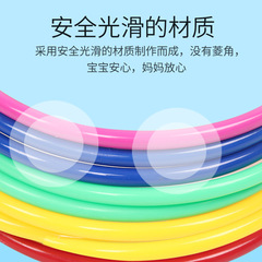 Factory direct sale ring toss toy plastic throw rings game thickened solid ring hollow ring street vendor supply