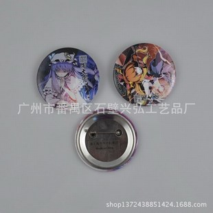 ���� �R���F���� �������»��� �F���ܵ� ���M���͘�Ʒ  �Ą�����