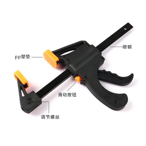Woodworking clamps/manual woodworking F clamps/f-type clamps/pliers woodworking clamps wholesale woodworking 4 inches-30 inches