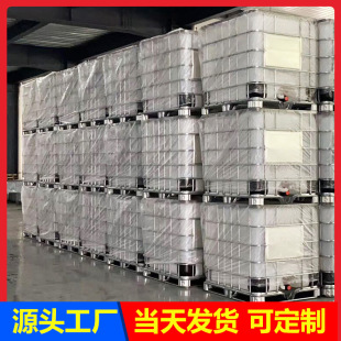 �F؛ȫ��Ͱibc���bͰ ��Ͱ1000����������Ͱ1�����ϰ��bͰ