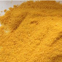 聚合硫酸铁水处理工业级硫酸铁除磷剂水处理污水脱色絮凝沉淀剂