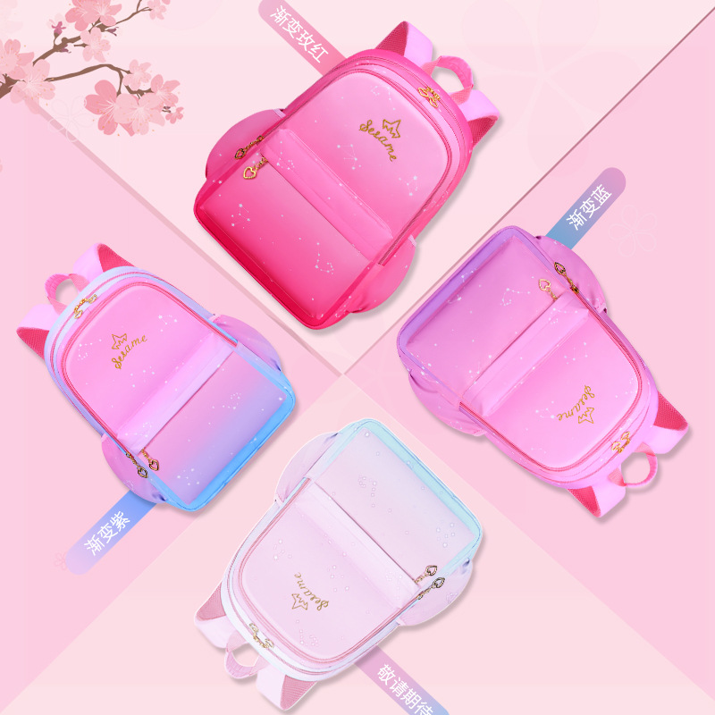 Sésamo bebé nuevo estudiante de la escuela primaria mochila femenina cielo estrellado gradiente 1-3-6 grado ligero mochila de los niños