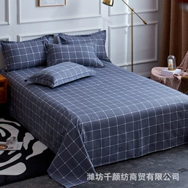 床单、被单;被套;枕套