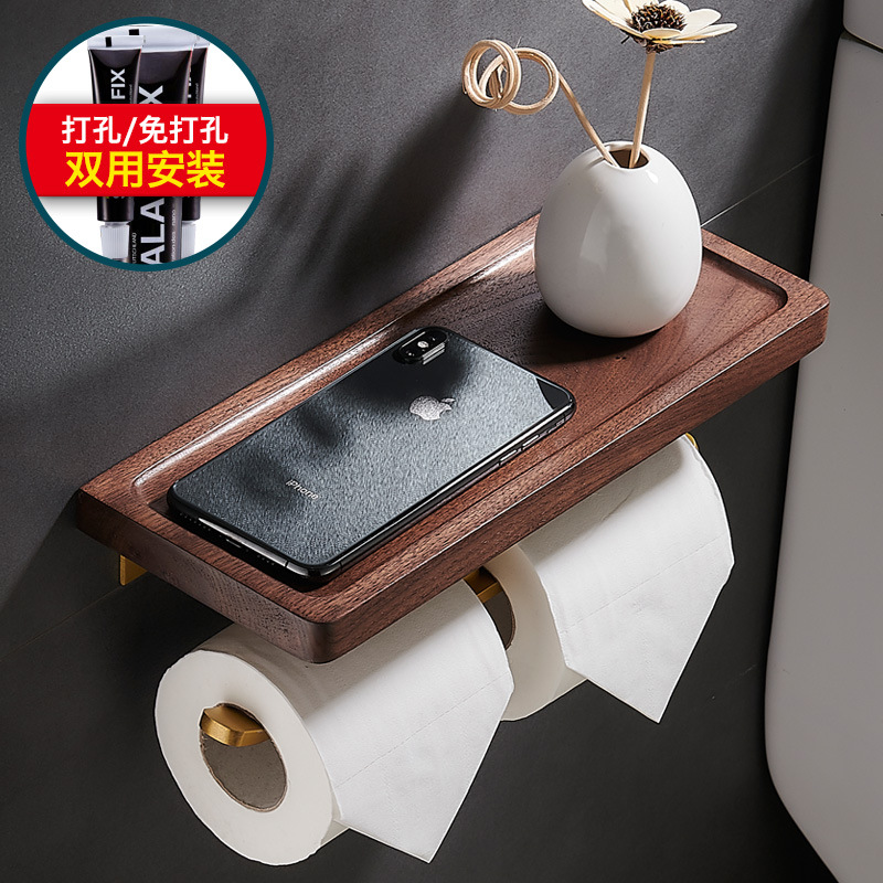 Toilet paper roll holder walnut non-perforated toilet paper holder toilet paper box solid wood creative toilet paper mobile phone rack