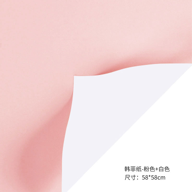 Tangde fábrica directa de doble cara de dos colores papel Ouya engrosada impermeable regalo flor papel de embalaje al por mayor