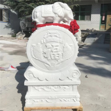 ����ʯ���T�ձ���ʯ�������÷¹Ŕ[��ͥԺ�Ƶ��T���b�ʯ�Ķ�