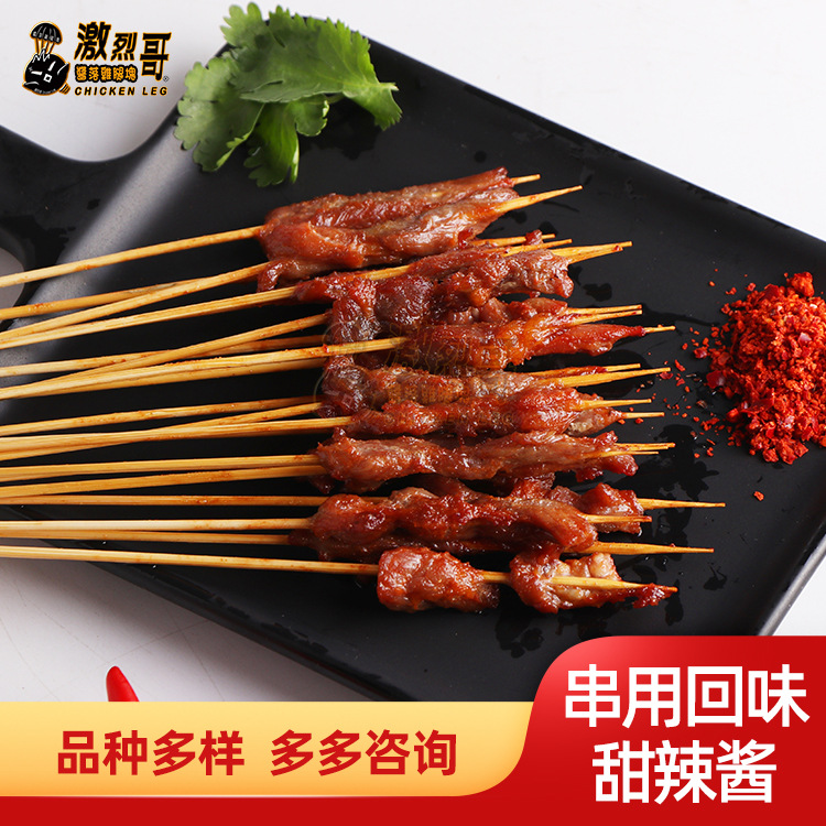 ���Ҹ��տ���������̯С���䷽����պˢ������ը��������������װ