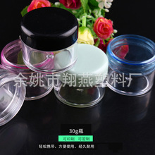 �S�ҬF؛30g��˪͸�����bƿ����ɢ�۸�˪�����y�ջ����b��Q��