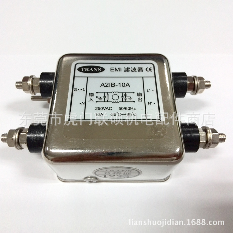 EMI滤波器A2IB-10A 单相通用A2系列
