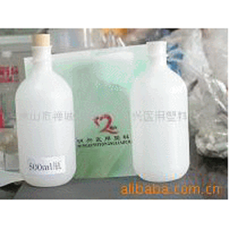 供应农药瓶(图)