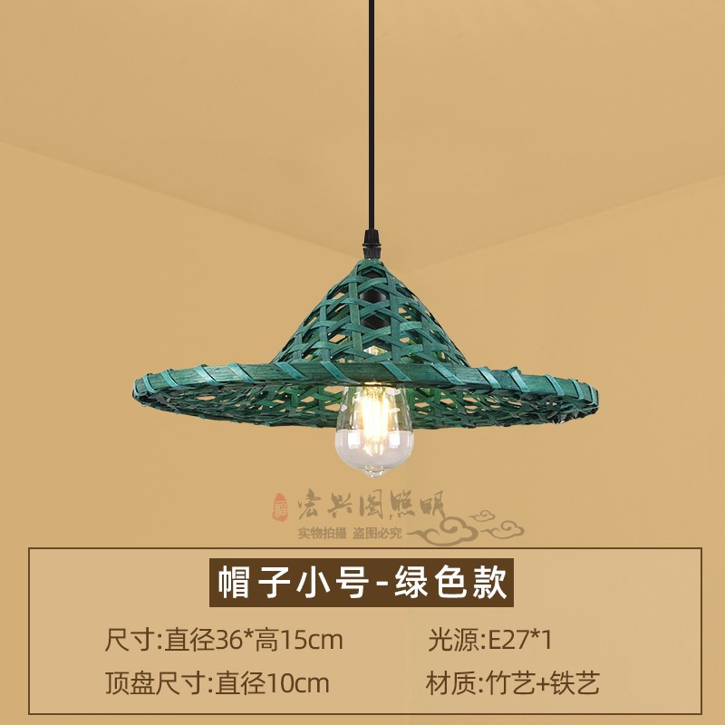 Estilo chino sombrero de paja de bambú araña cubo sombrero personalidad creativa retro olla caliente restaurante granja restaurante lámpara