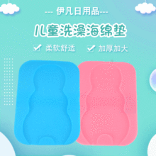 �F؛ ����ϴ�躣�d�| ����ԡ�܃�ͯ ��ԡ�|�ܾW ���s���d�|