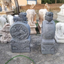 �¹�ʯ���T�ձ���ʯ�����T���T�Ī{�������T�� ͥԺ�[�O�Tǰ�b�