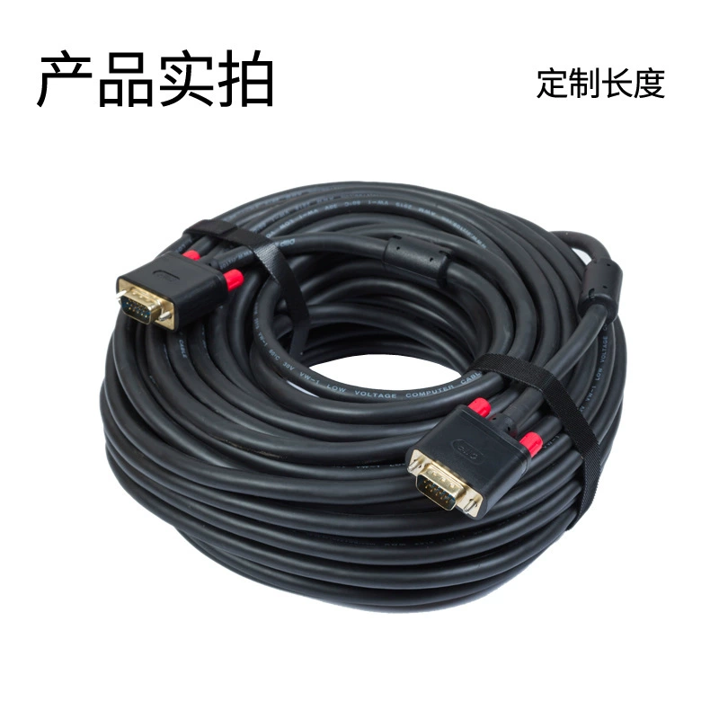 VGA cable extension cable 3+6 factory spot computer host connection cable extension 20 meters data cable vga cable