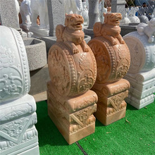 ����ʯ���T��һ������ʯ�¹�ʯ��ͥԺ����ʯ�T���T�ڔ[��